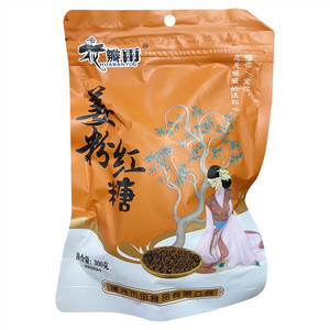 花瓣雨姜粉红糖