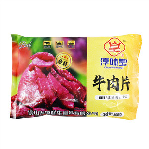 淳味皇牛肉片