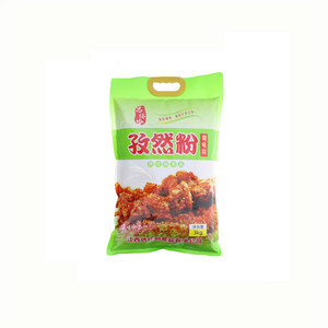 昌侨孜然粉