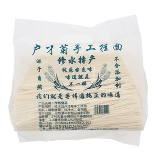 卢才菊手工挂面
