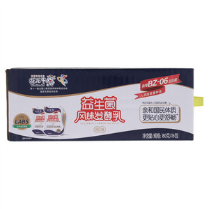 花花牛原味益生菌风味发酵乳