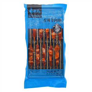 海神岛香辣羊肉串