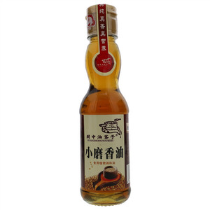  关中油客子小磨香油