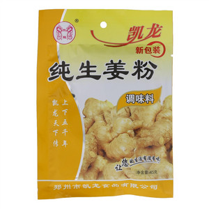 凯龙纯生姜粉
