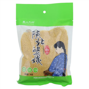 塞上天娇小香米