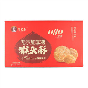凯罗利无添加蔗糖猴头酥
