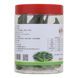 至鲜莱秋葵脆