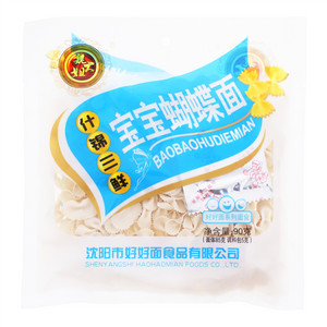 魏大姐好好面什锦三鲜宝宝蝴蝶面