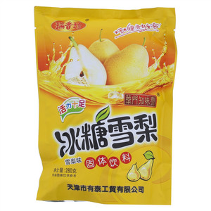 瑞香珍華門知味斋冰糖雪梨
