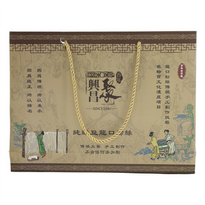 聚兴昌纯绿豆龙口粉丝