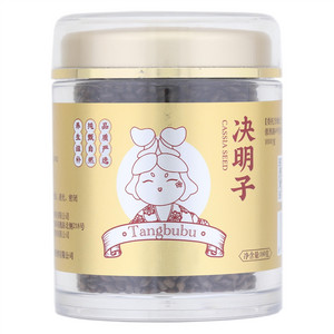 唐补补决明子