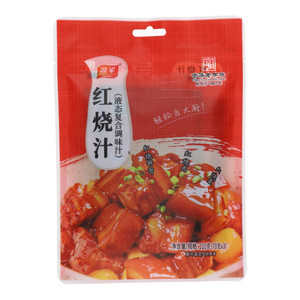 红烧汁(液态复合调味汁)