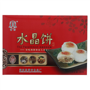 鹿铭垣水晶饼