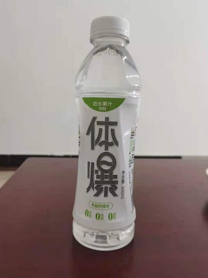 体爆老盐柠檬水果汁饮料
