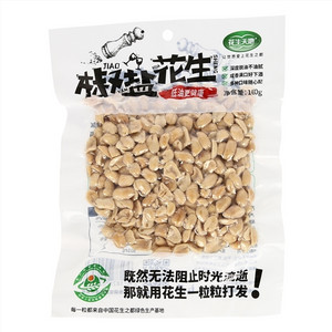 花生天地椒盐花生