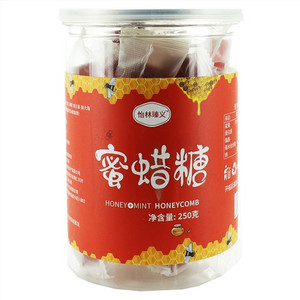 怡林瑧义蜜蜡糖