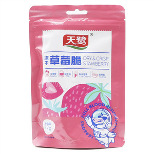 天鹭冻干草莓脆