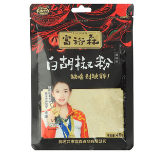 富裕森白胡椒粉