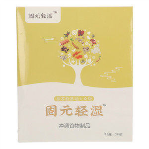 绿农养膳固元轻湿参苓粉基础大众版