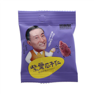 鑫鲁泉紫薯瓜子仁