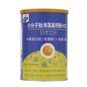 嘤嘤嗳小分子肽海藻高钙粉+D3固体饮料