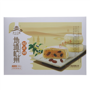 诺丁上上江南桂花饼