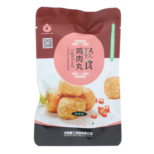 重工食品香辣味轻食鸡肉丸