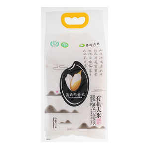 吉粮旭日有机大米
