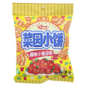 Glico格力高菜园小饼樱桃小番茄味装饰饼干（涂层型)