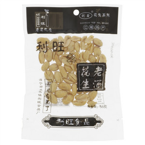 利旺利鑫花生系列老酒花生