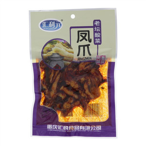 汇利元老坛酸菜凤爪