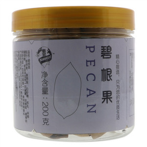 甄实碧根果