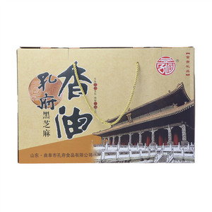 孔府黑芝麻香油富贵礼盒