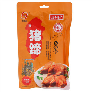 李建省五香味猪蹄