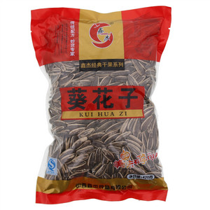 鑫杰经典干果系列葵花子