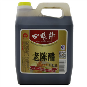 四眼井 老陈醋 三年陈酿