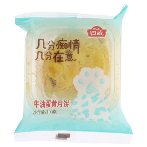 日威牛油蛋黄月饼