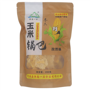 陕南一品孜然味玉米锅巴