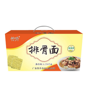 1.75kg 竹升 排骨面