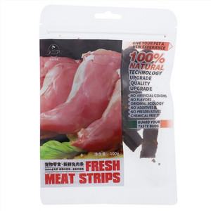 馋狗馋猫新鲜兔肉条宠物零食
