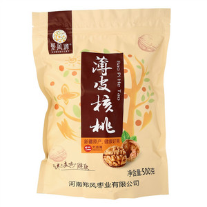 郑风源仁大皮薄薄皮核桃