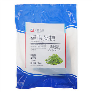 ITOQUALITY伊藤品质裙带菜梗