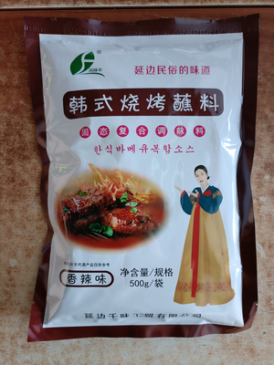 韩式烧烤蘸料