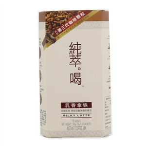 纯萃喝乳香拿铁即溶咖啡饮品160g