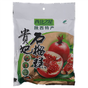 西北之星贵妃石榴糕