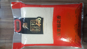 粒粒珍硒稻花清香米