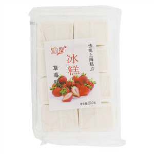 津香草莓味冰糕