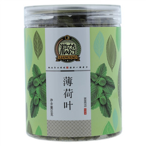 粮药薄荷叶