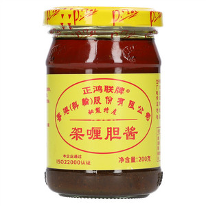 正鸿联架喱胆酱