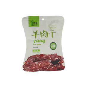 蒙羊原味羊肉干